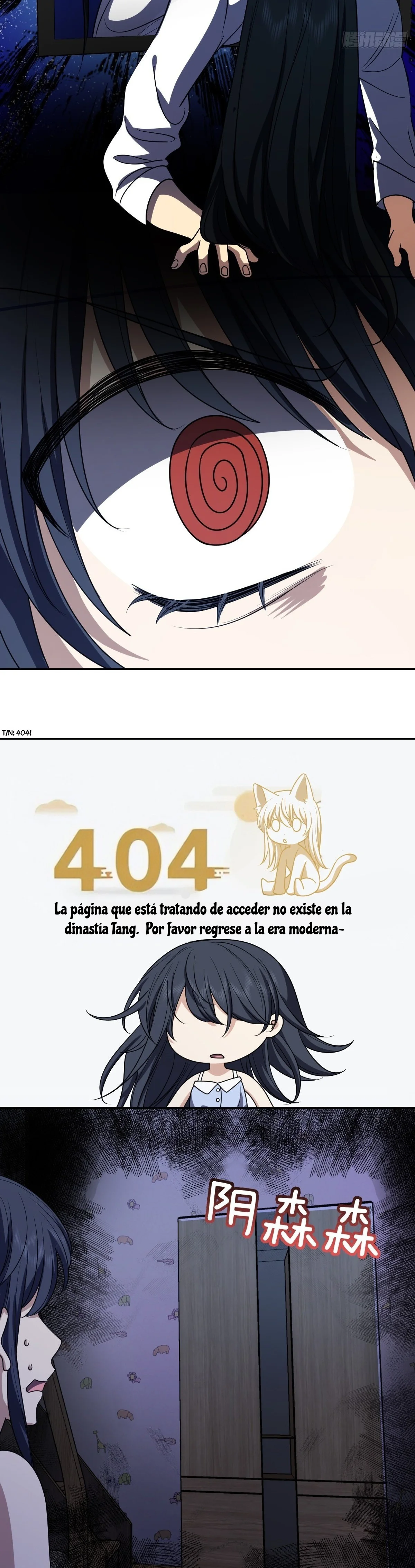 Mi Esposa Es De Hace Mil Años Capítulo 404 - Page 3