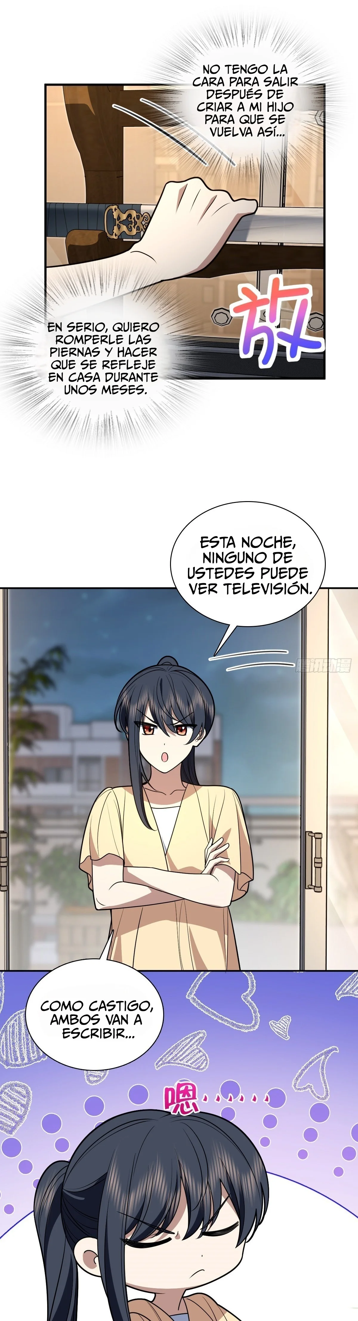 Mi Esposa Es De Hace Mil Años Capítulo 405 - Page 13