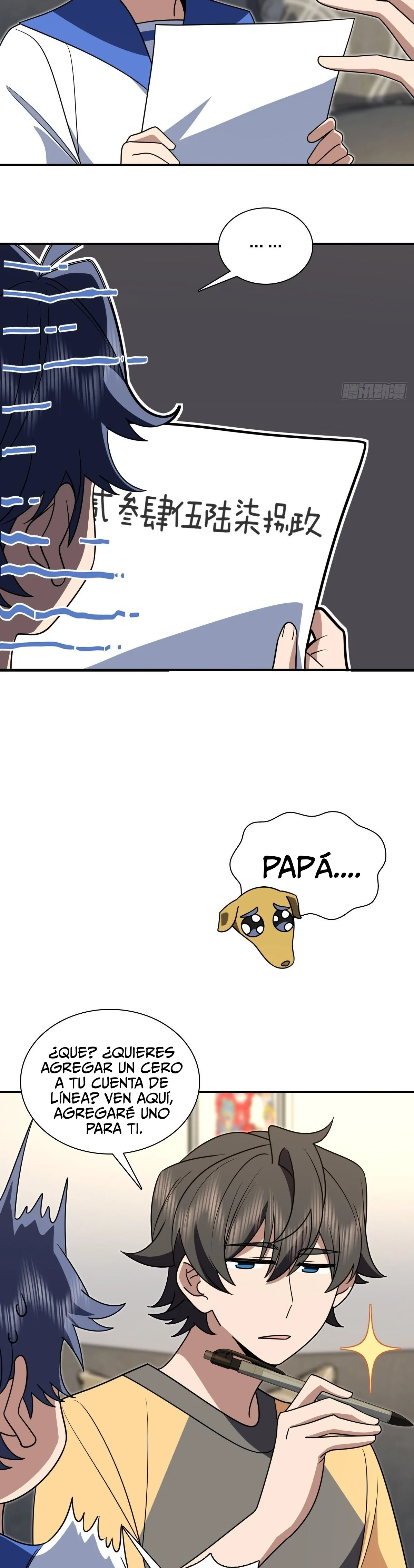 Mi Esposa Es De Hace Mil Años Capítulo 405 - Page 17