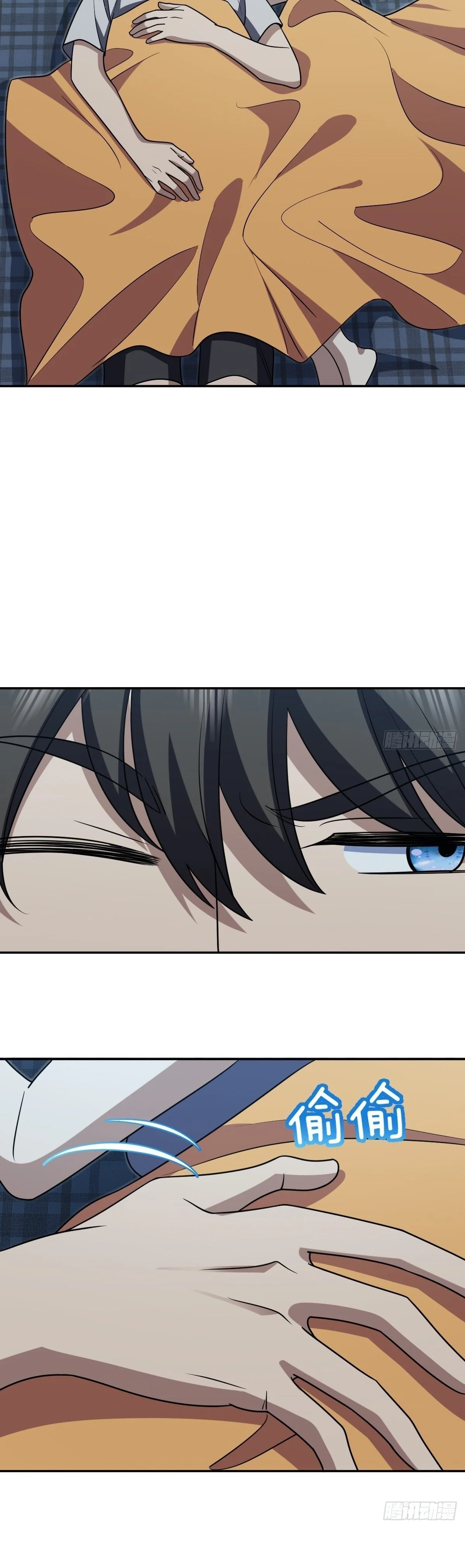 Mi Esposa Es De Hace Mil Años Capítulo 406 - Page 22