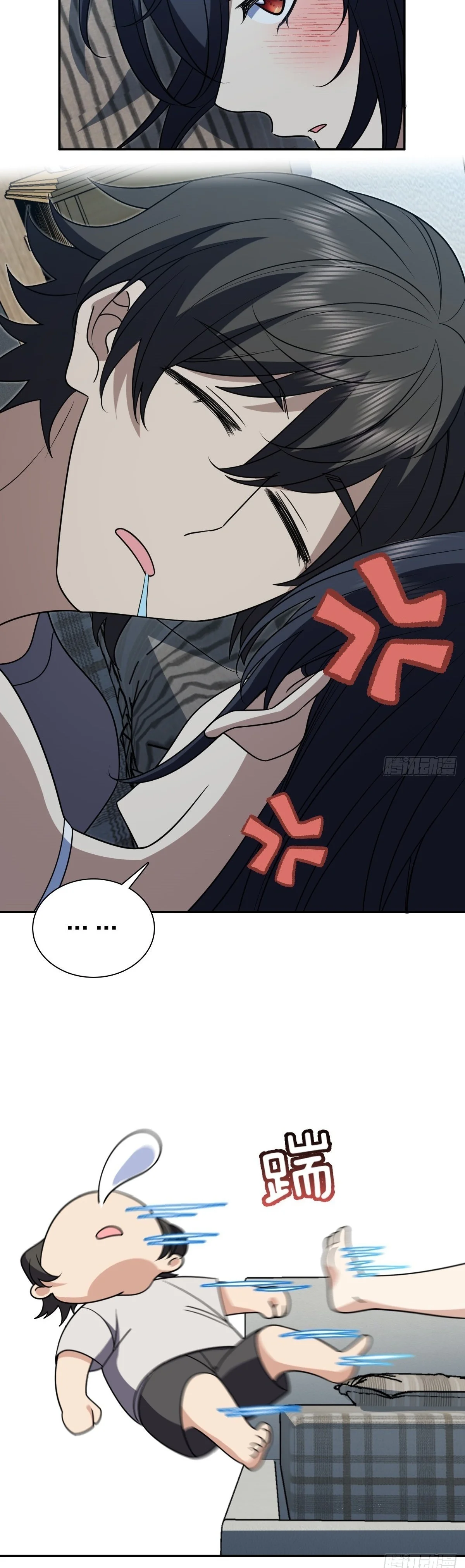 Mi Esposa Es De Hace Mil Años Capítulo 406 - Page 24