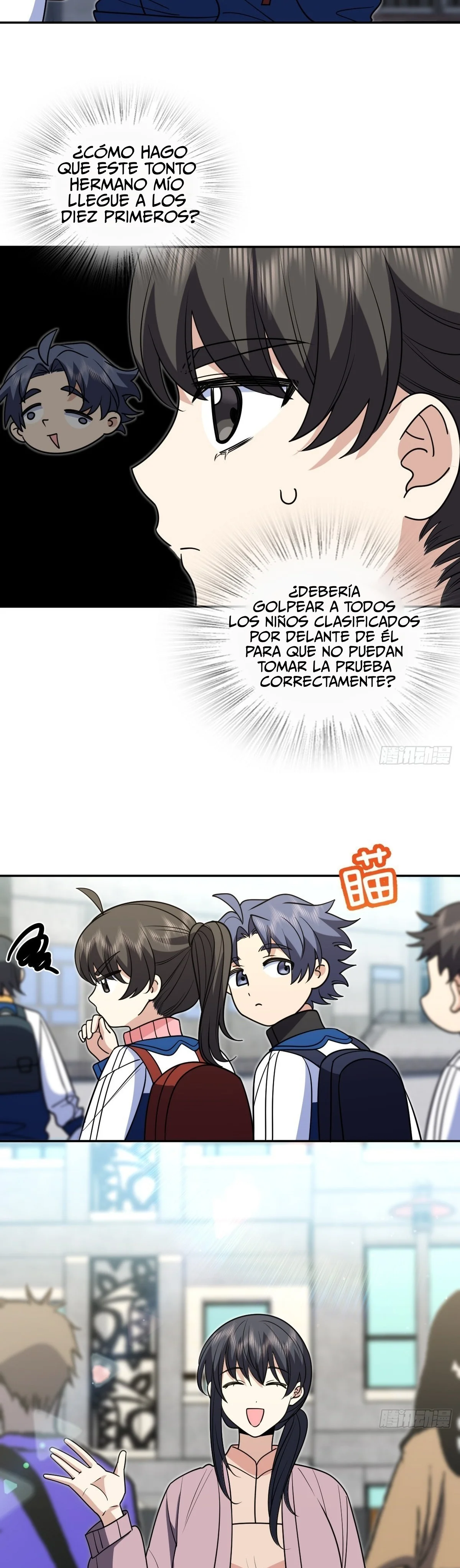 Mi Esposa Es De Hace Mil Años Capítulo 412 - Page 19