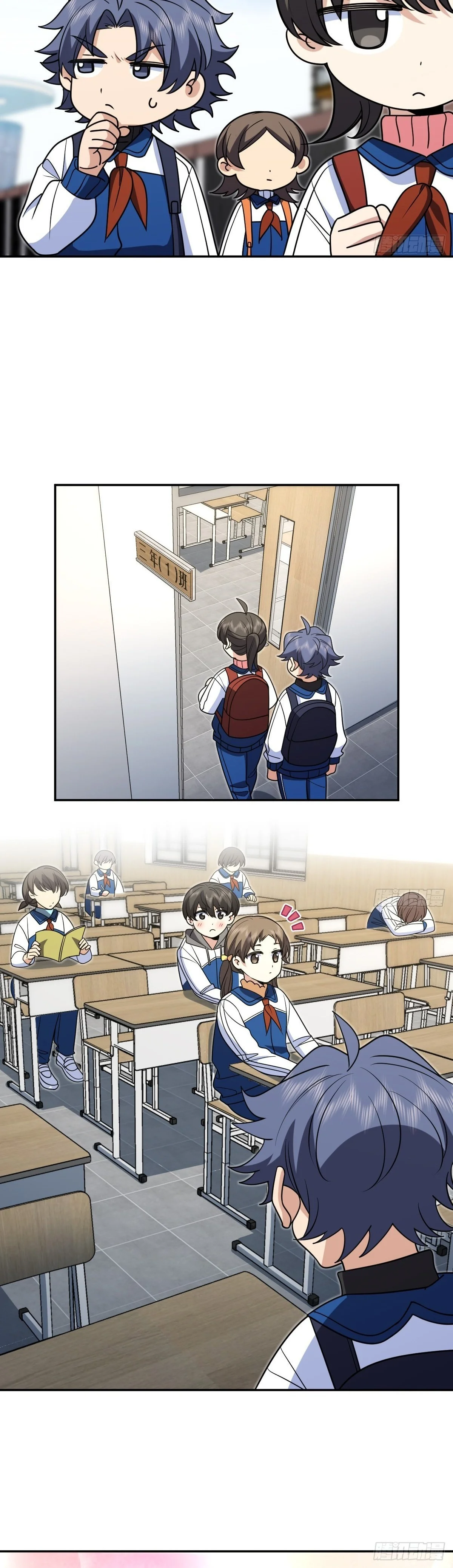 Mi Esposa Es De Hace Mil Años Capítulo 412 - Page 21