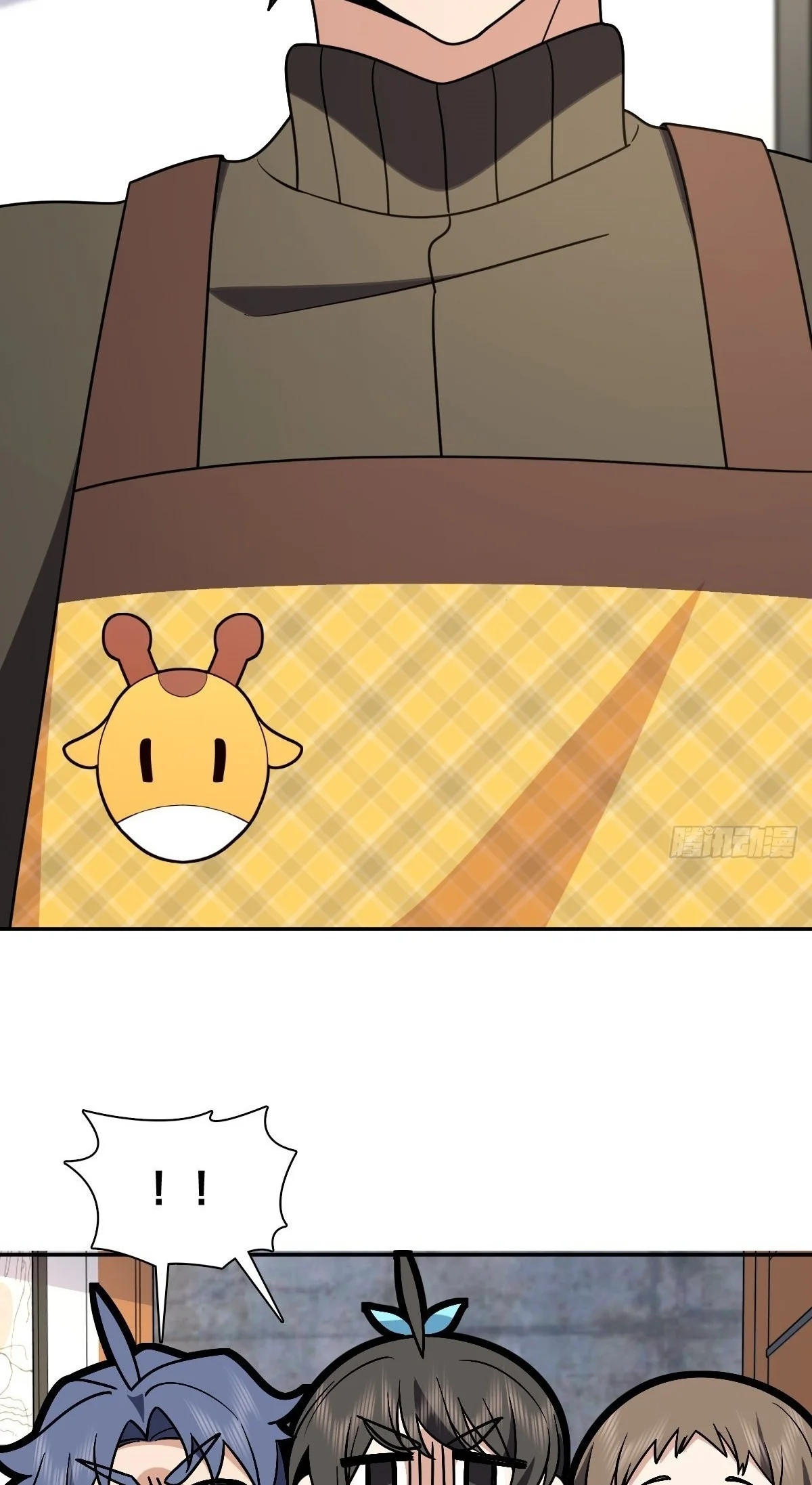 Mi Esposa Es De Hace Mil Años Capítulo 415 - Page 26