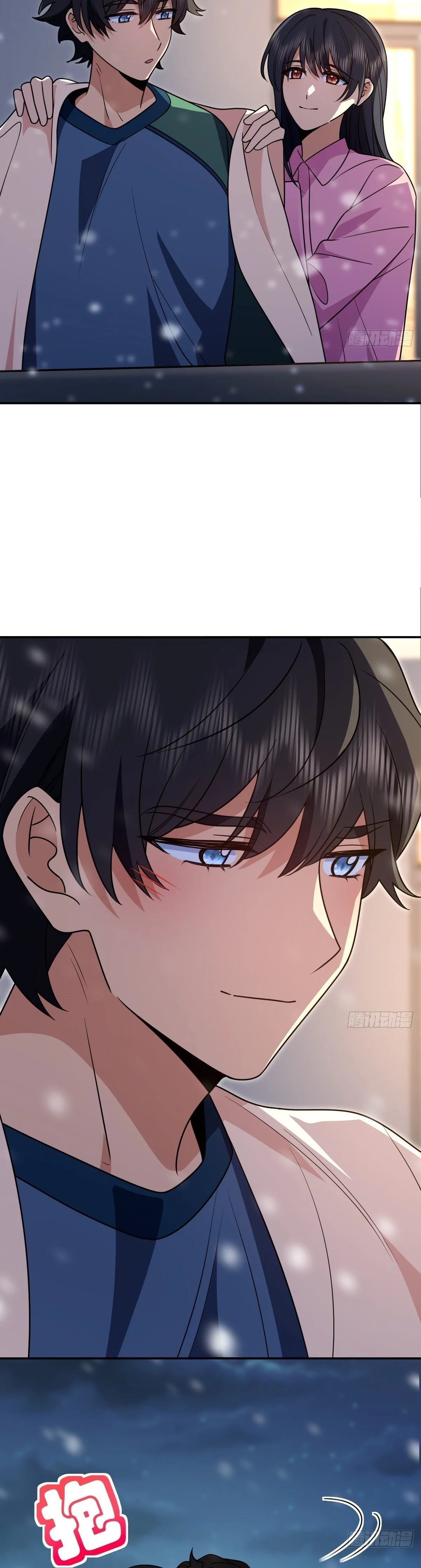 Mi Esposa Es De Hace Mil Años Capítulo 417 - Page 24