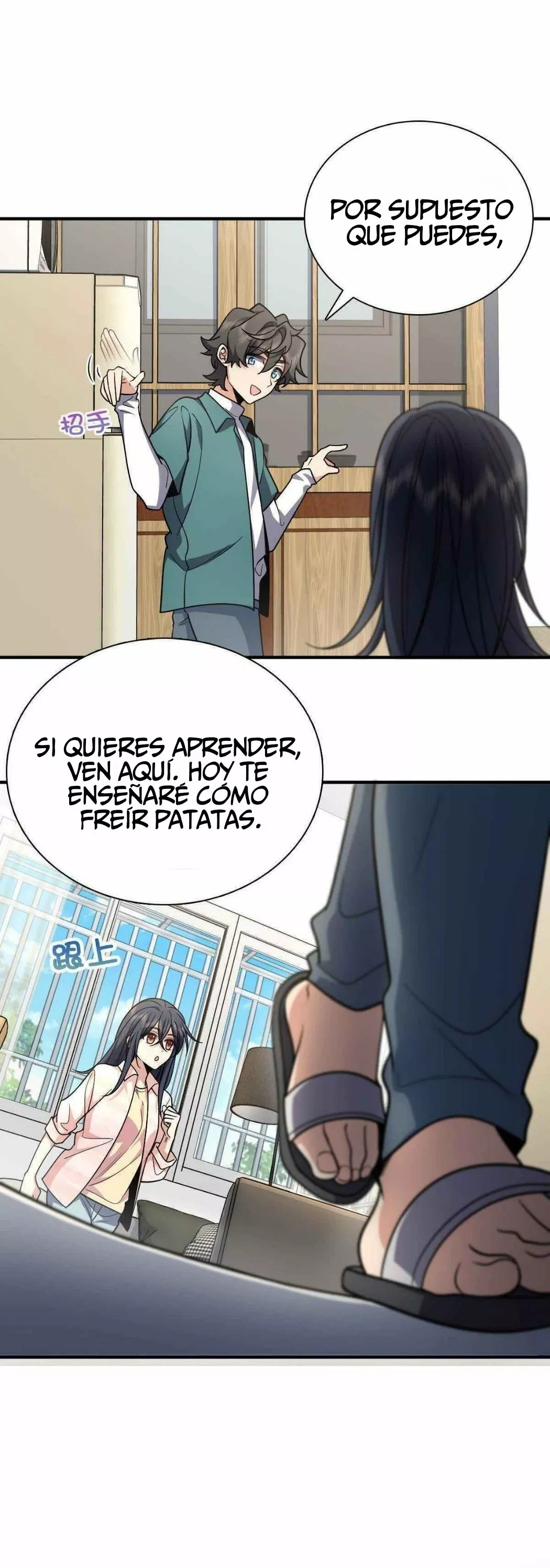 Mi Esposa Es De Hace Mil Años Capítulo 42 - Page 7