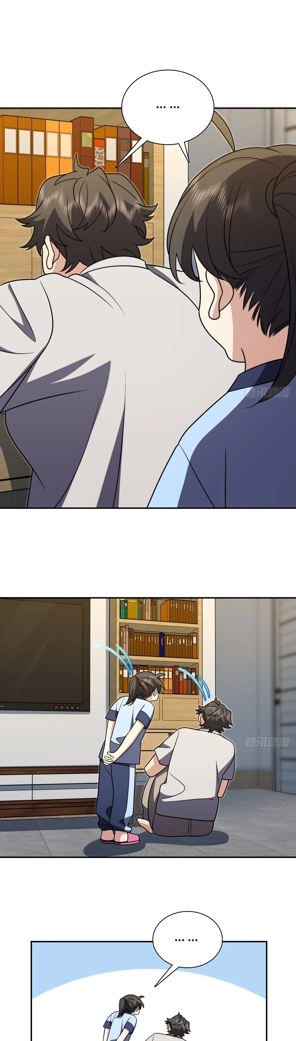 Mi Esposa Es De Hace Mil Años Capítulo 420 - Page 2