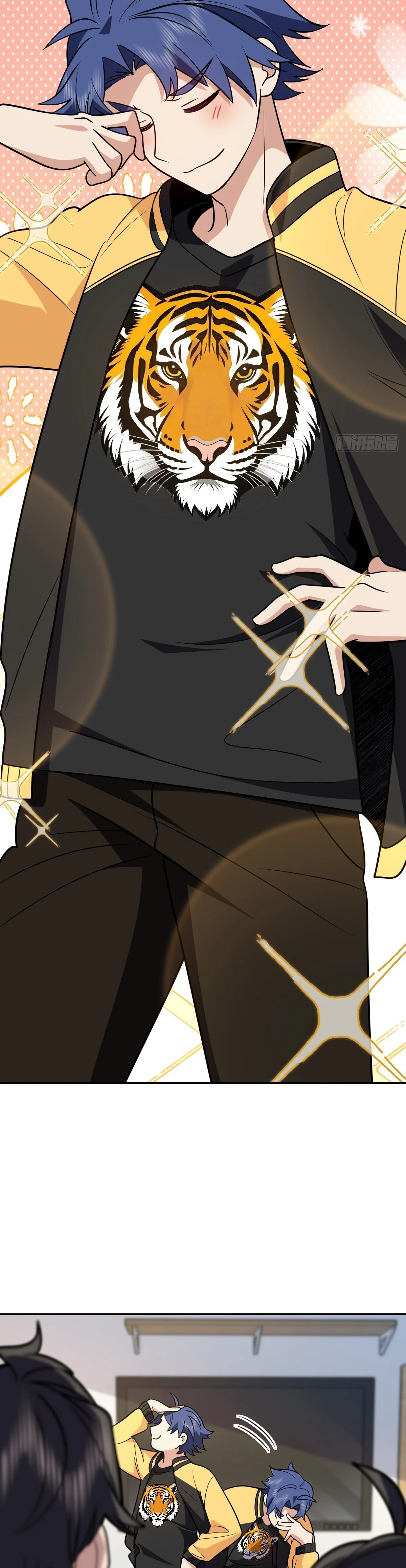 Mi Esposa Es De Hace Mil Años Capítulo 422 - Page 13