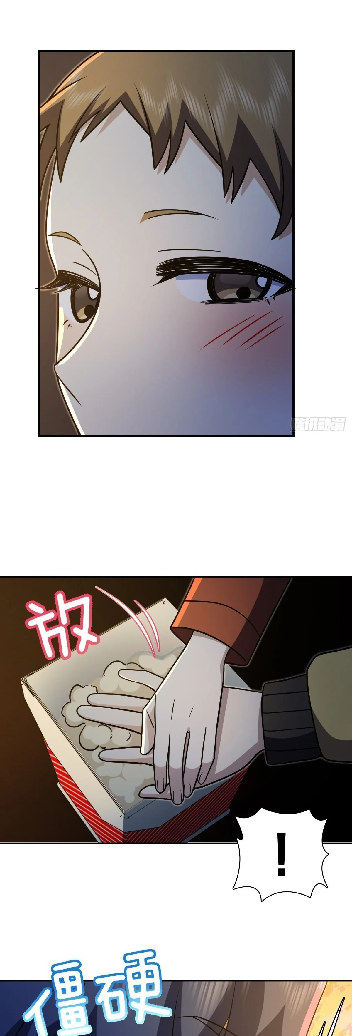 Mi Esposa Es De Hace Mil Años Capítulo 423 - Page 15