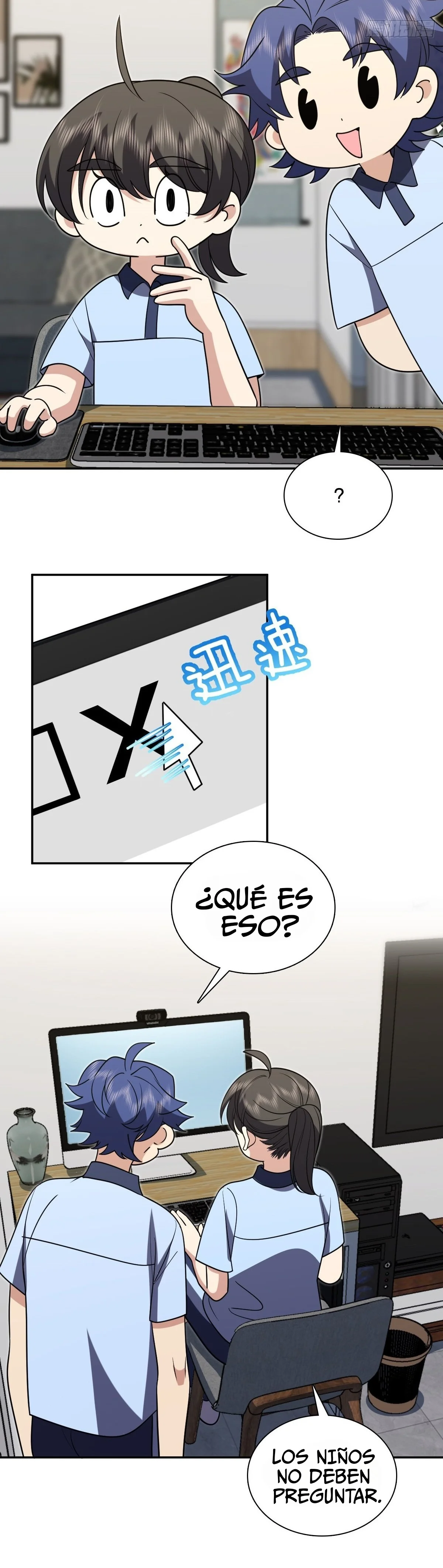 Mi Esposa Es De Hace Mil Años Capítulo 425 - Page 21