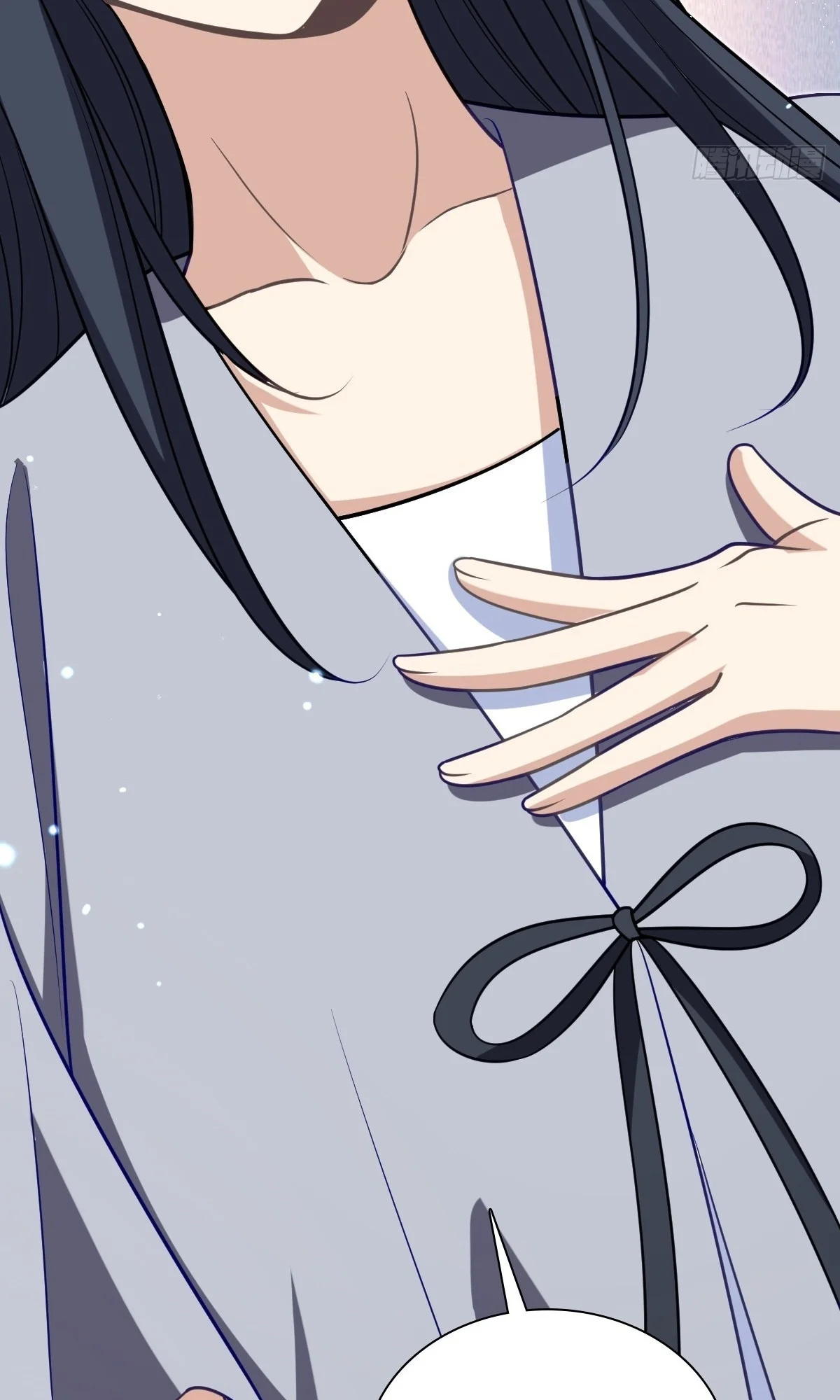 Mi Esposa Es De Hace Mil Años Capítulo 425 - Page 29