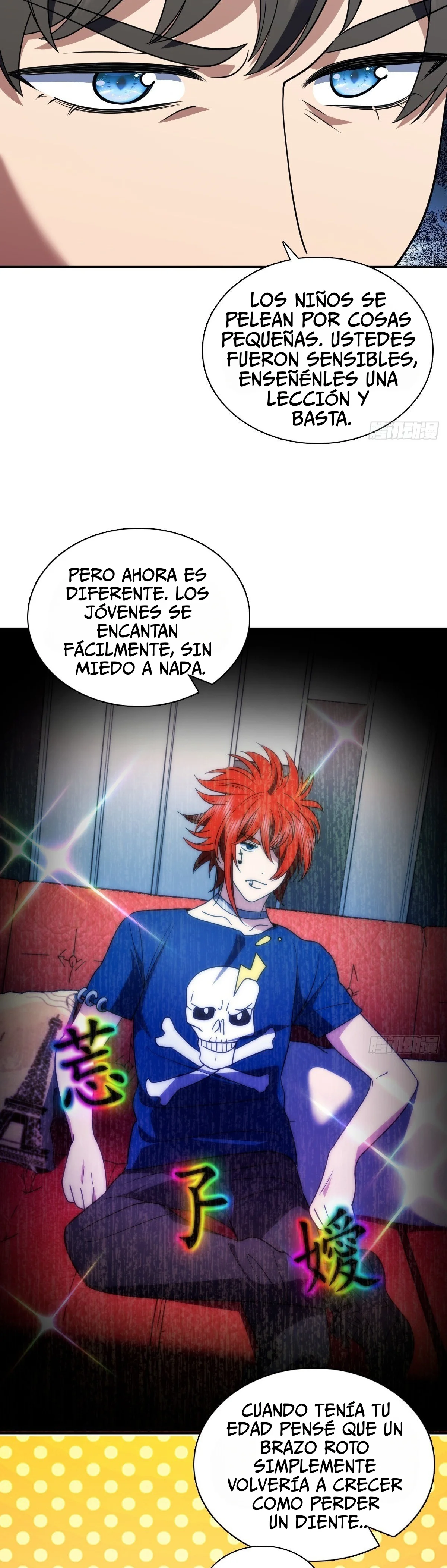 Mi Esposa Es De Hace Mil Años Capítulo 426 - Page 18