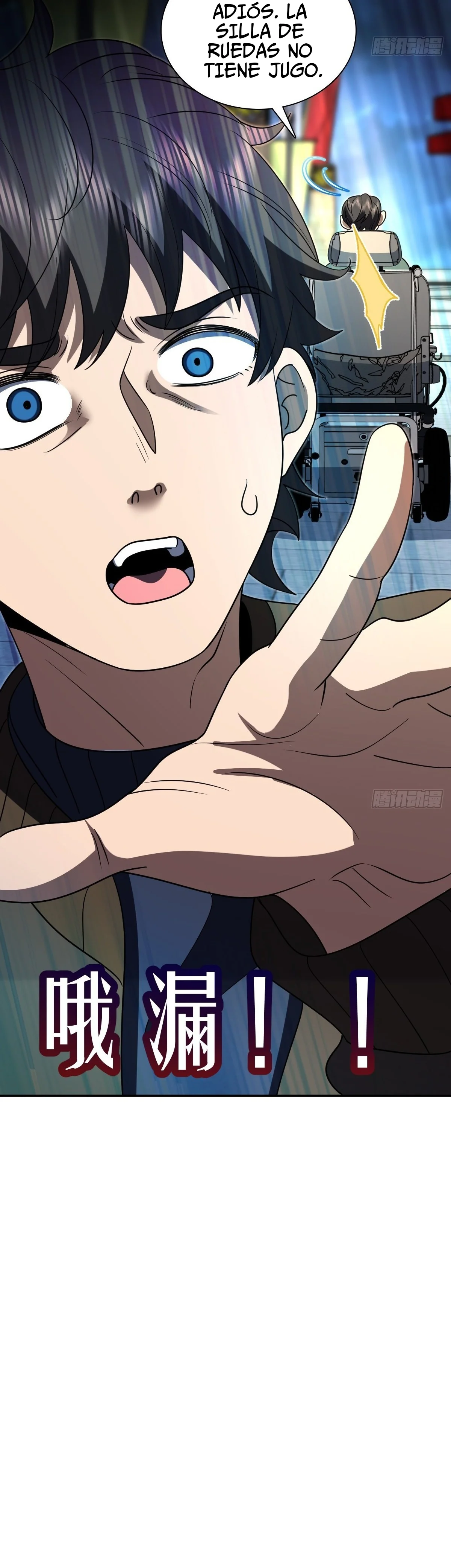 Mi Esposa Es De Hace Mil Años Capítulo 427 - Page 14