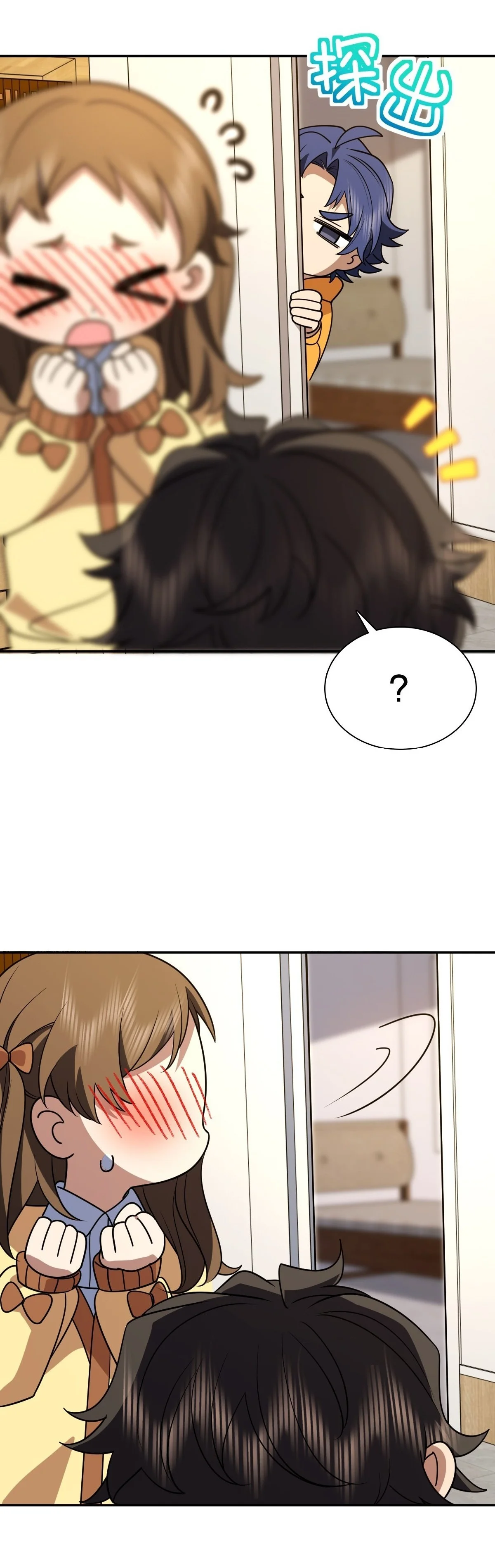 Mi Esposa Es De Hace Mil Años Capítulo 428 - Page 20