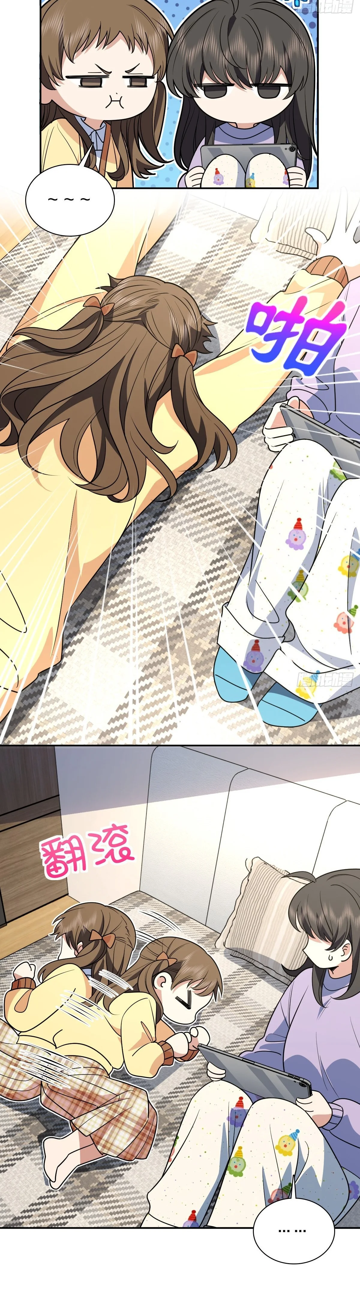 Mi Esposa Es De Hace Mil Años Capítulo 428 - Page 7