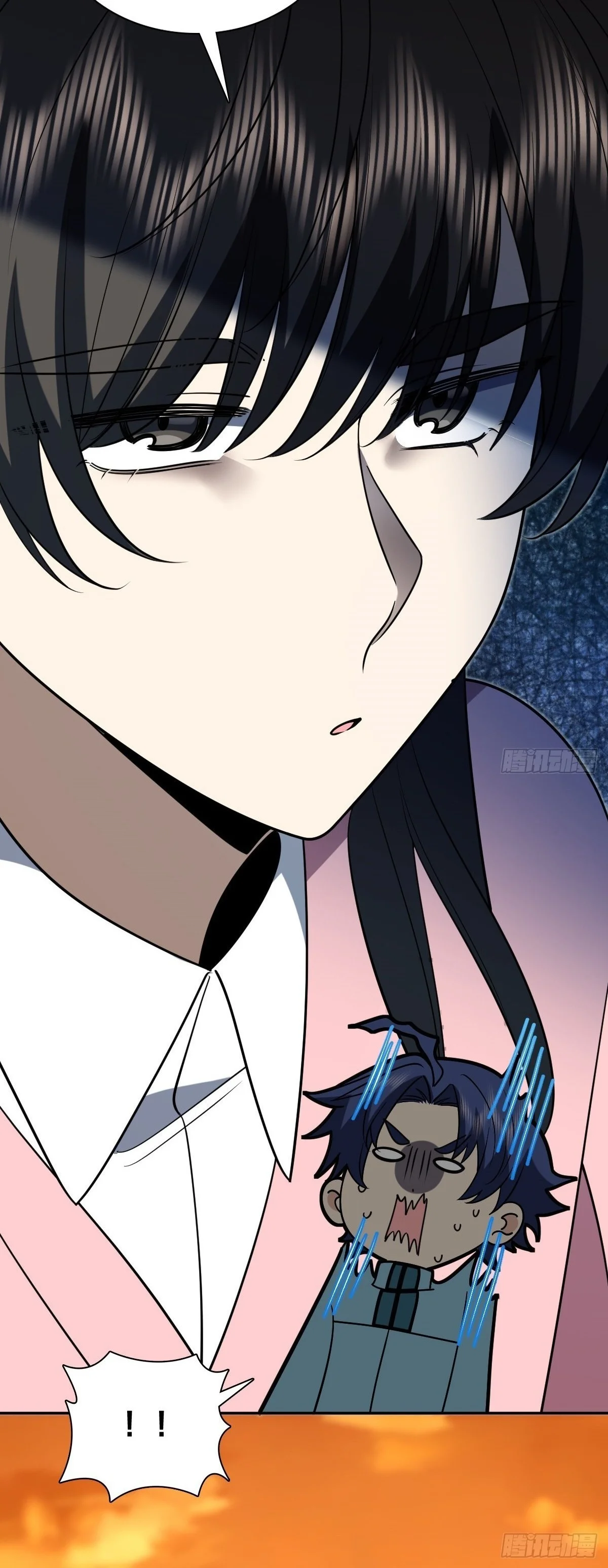 Mi Esposa Es De Hace Mil Años Capítulo 431 - Page 27