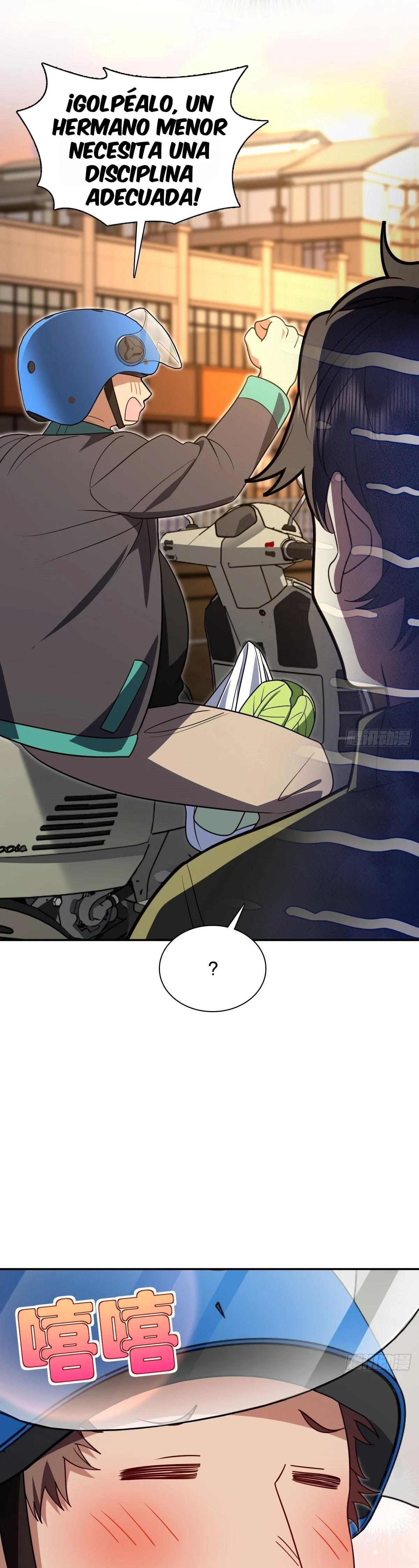 Mi Esposa Es De Hace Mil Años Capítulo 432 - Page 14