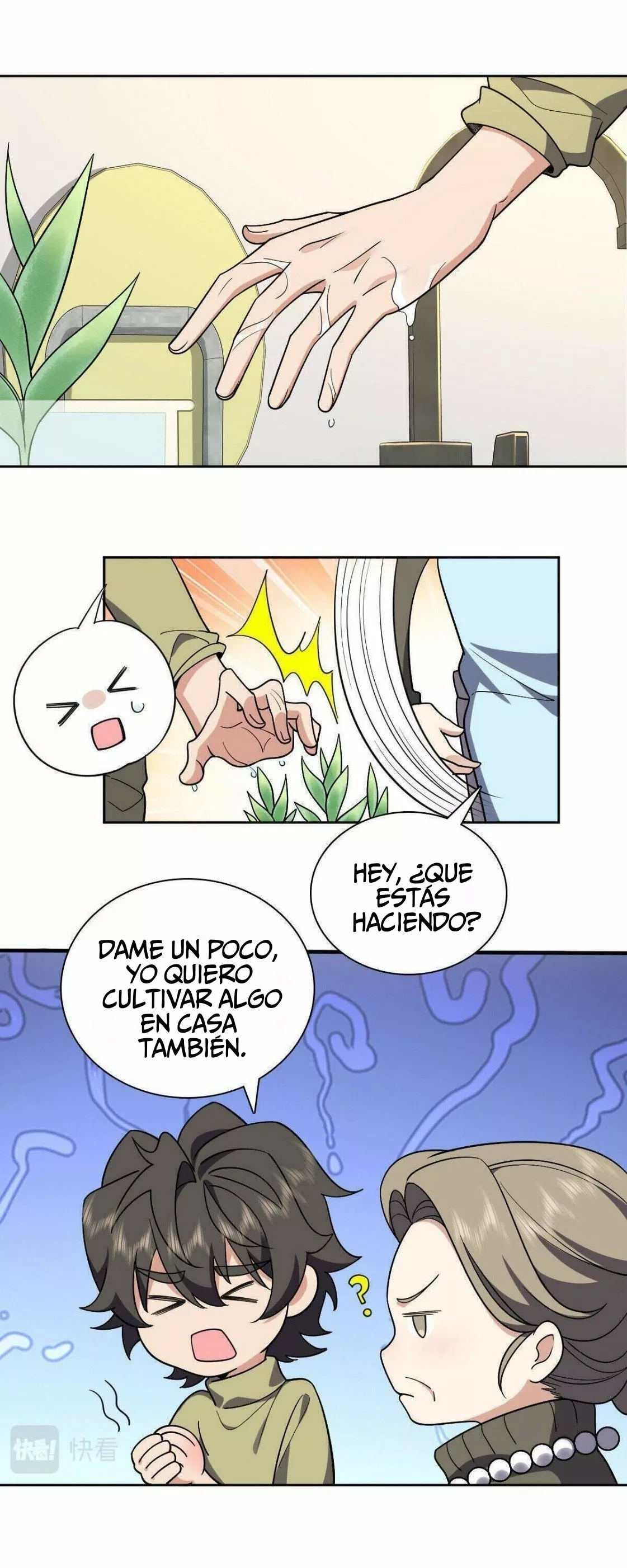 Mi Esposa Es De Hace Mil Años Capítulo 45 - Page 22