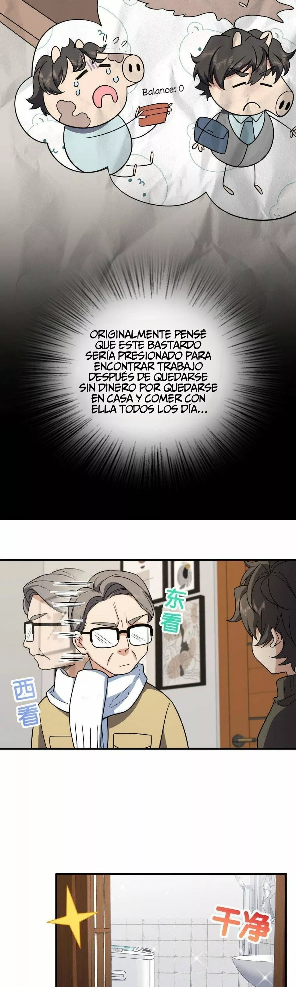 Mi Esposa Es De Hace Mil Años Capítulo 49 - Page 17