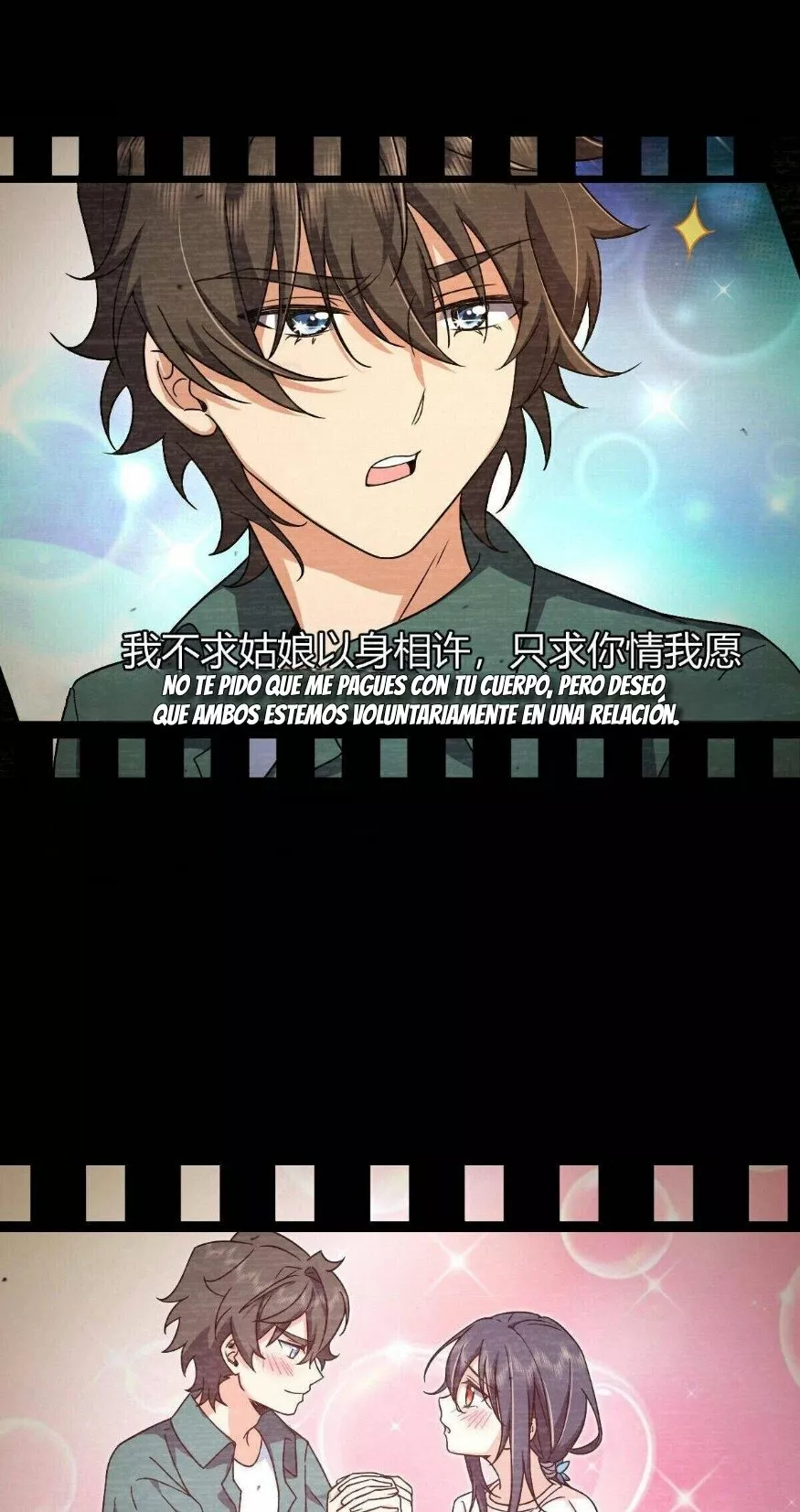 Mi Esposa Es De Hace Mil Años Capítulo 50 - Page 9