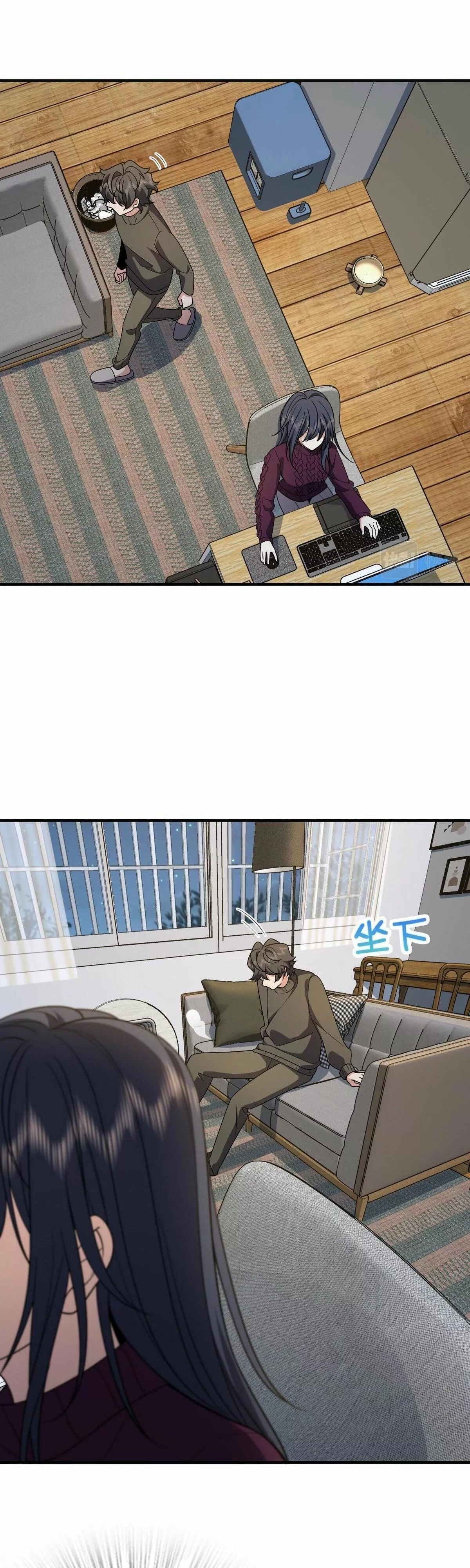 Mi Esposa Es De Hace Mil Años Capítulo 51 - Page 16