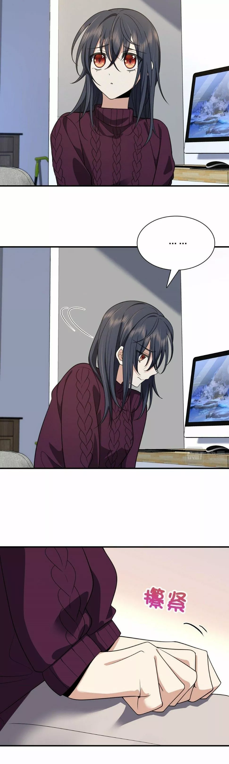 Mi Esposa Es De Hace Mil Años Capítulo 51 - Page 25