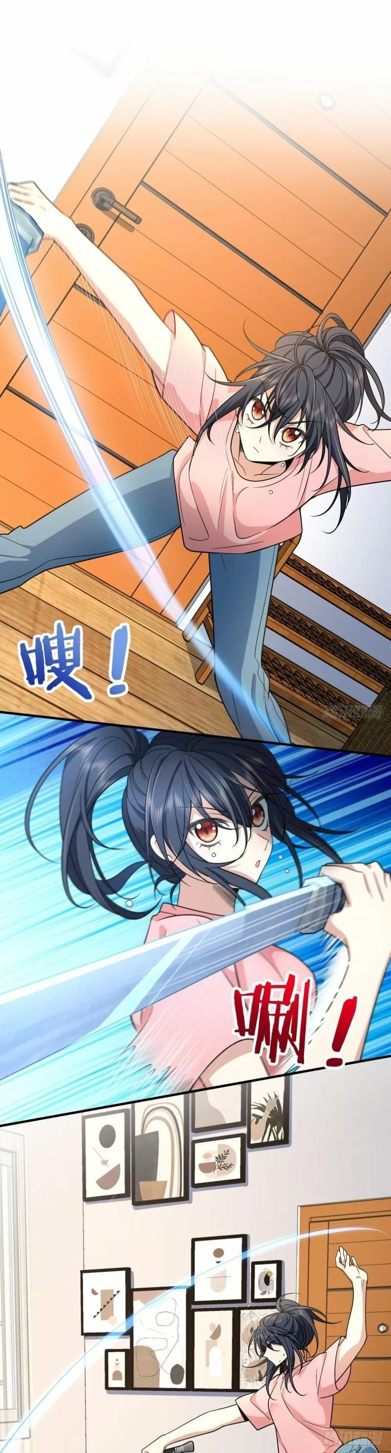 Mi Esposa Es De Hace Mil Años Capítulo 52 - Page 2