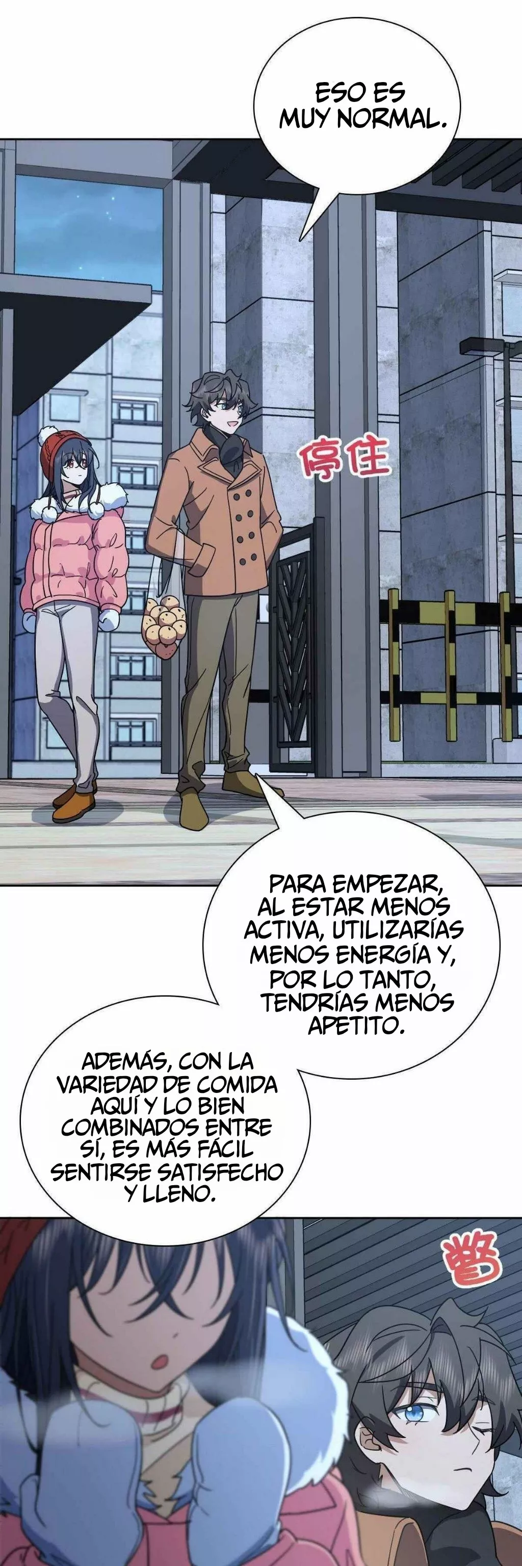 Mi Esposa Es De Hace Mil Años Capítulo 54 - Page 15