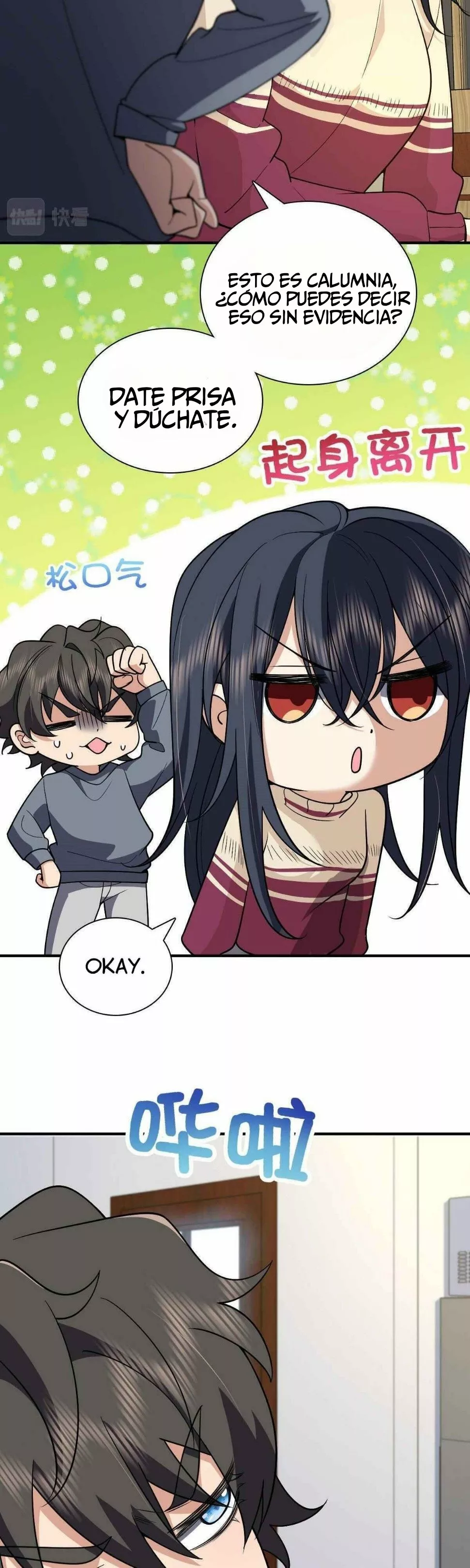 Mi Esposa Es De Hace Mil Años Capítulo 55 - Page 14