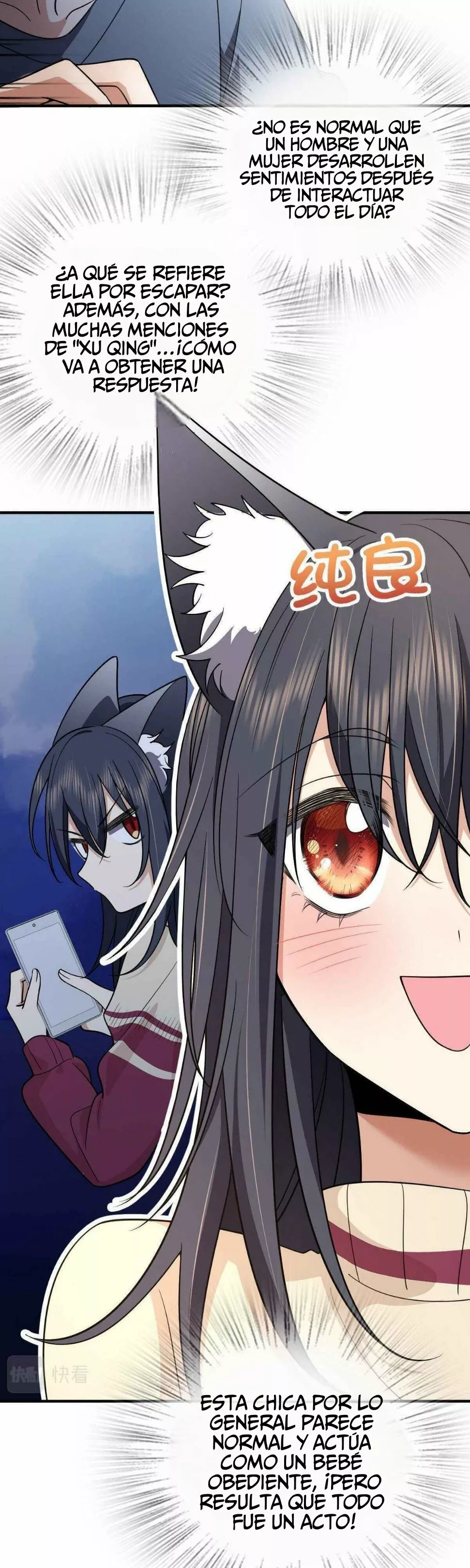 Mi Esposa Es De Hace Mil Años Capítulo 55 - Page 17