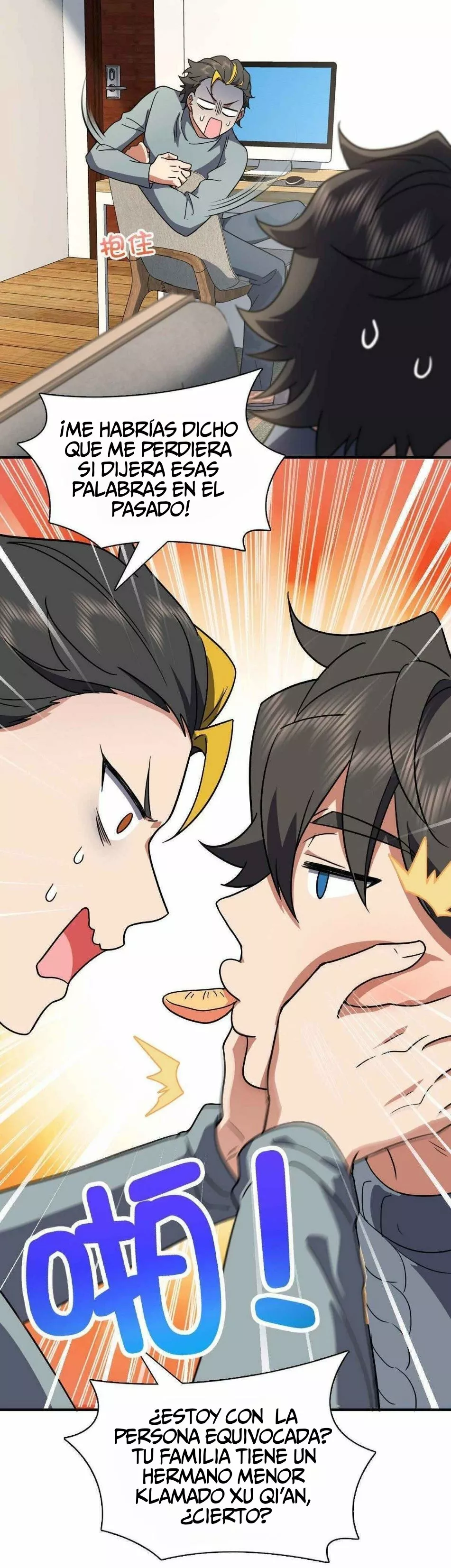 Mi Esposa Es De Hace Mil Años Capítulo 57 - Page 15