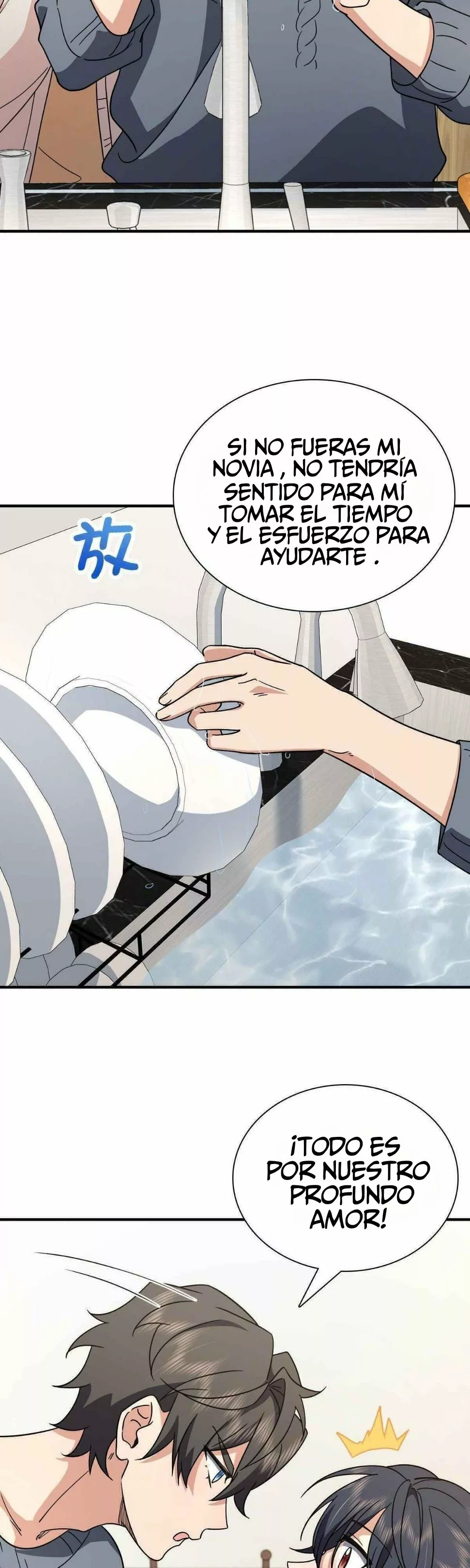 Mi Esposa Es De Hace Mil Años Capítulo 58 - Page 11