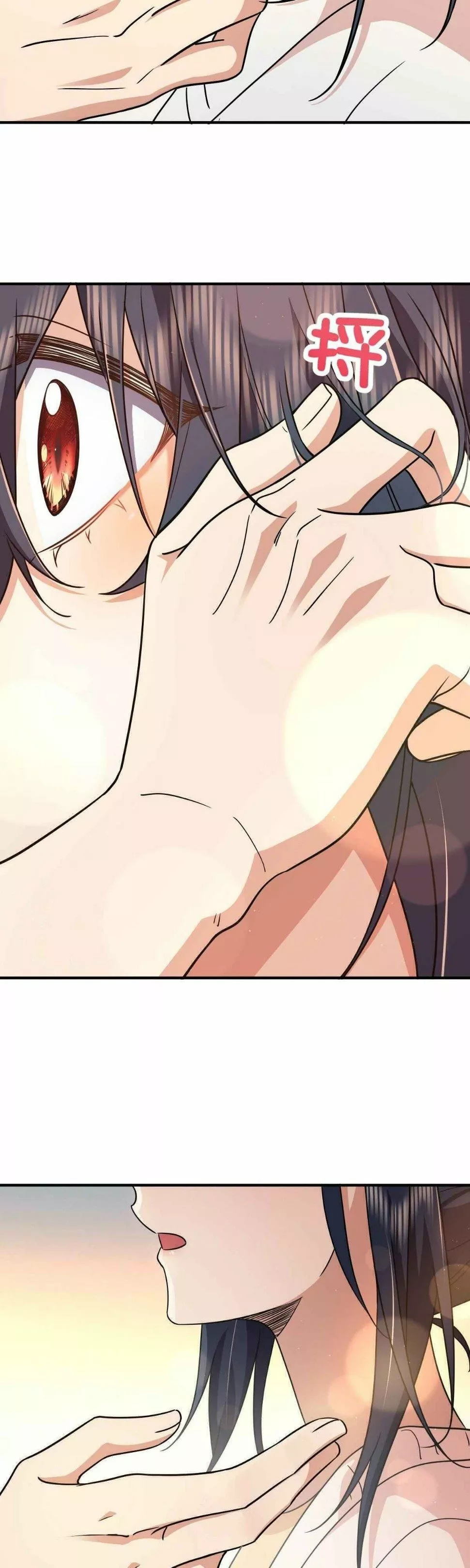 Mi Esposa Es De Hace Mil Años Capítulo 58 - Page 13