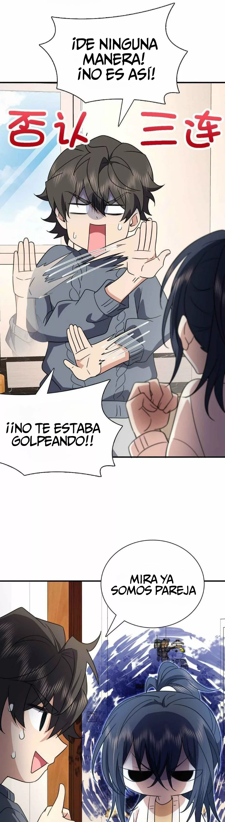 Mi Esposa Es De Hace Mil Años Capítulo 58 - Page 17