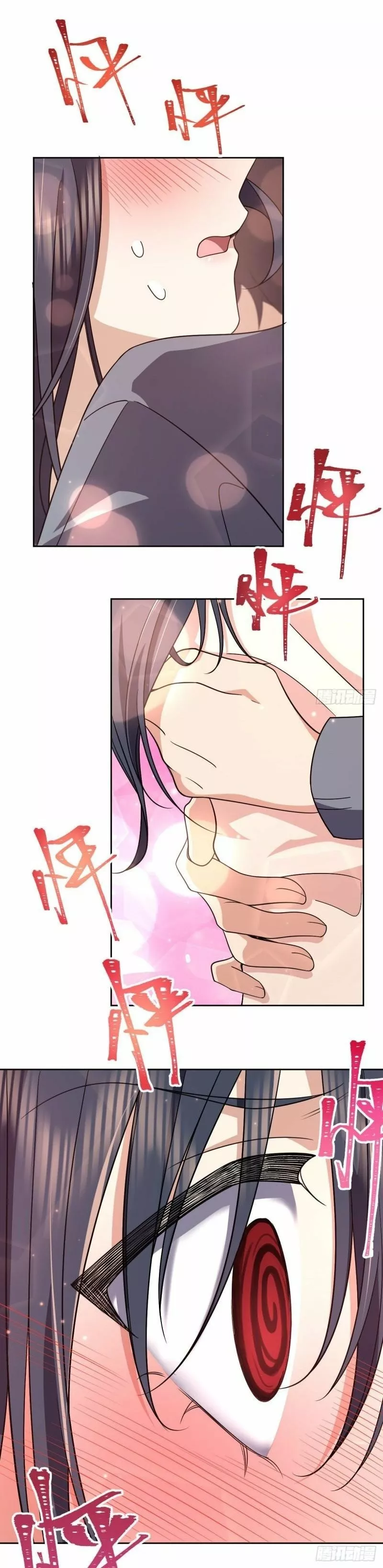 Mi Esposa Es De Hace Mil Años Capítulo 59 - Page 22