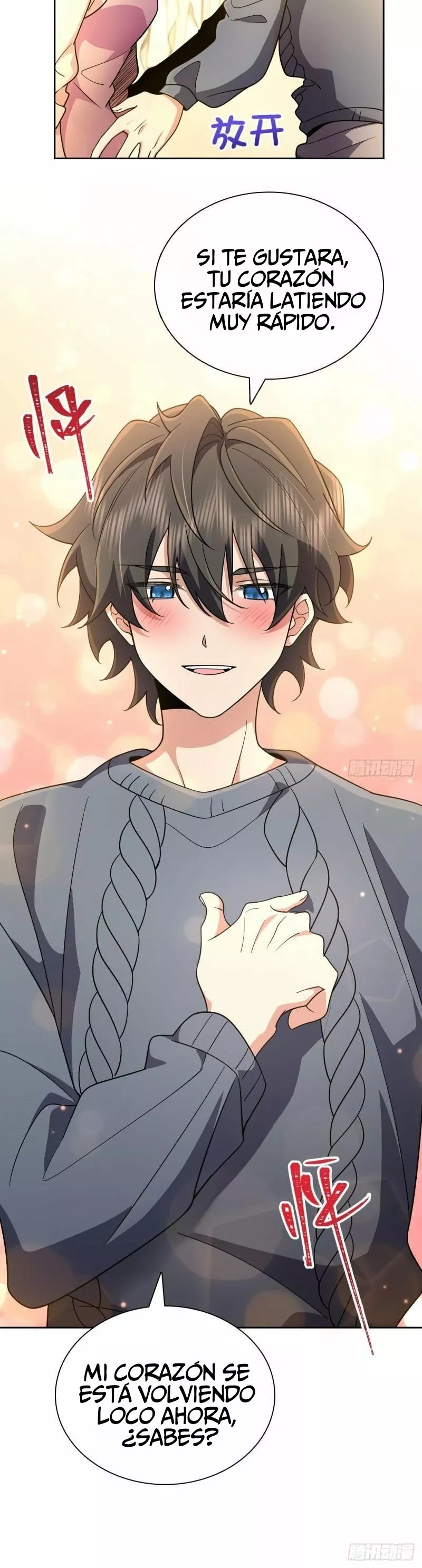 Mi Esposa Es De Hace Mil Años Capítulo 59 - Page 23