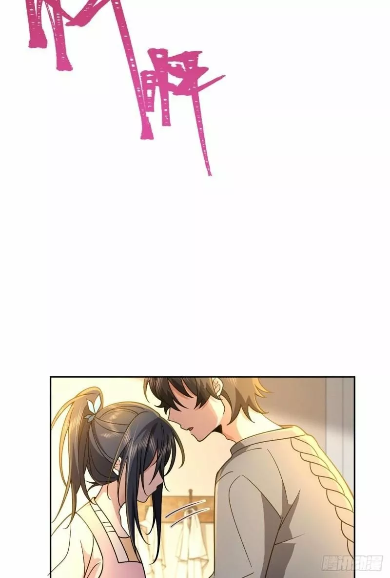 Mi Esposa Es De Hace Mil Años Capítulo 59 - Page 24