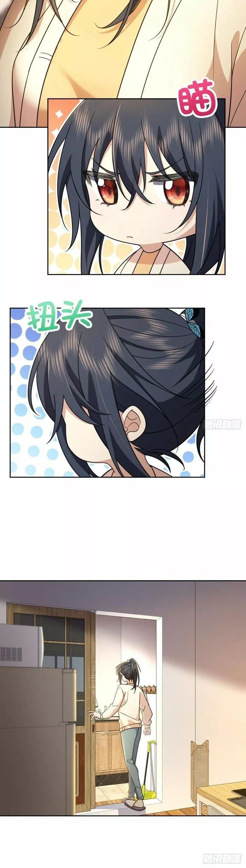 Mi Esposa Es De Hace Mil Años Capítulo 59 - Page 8