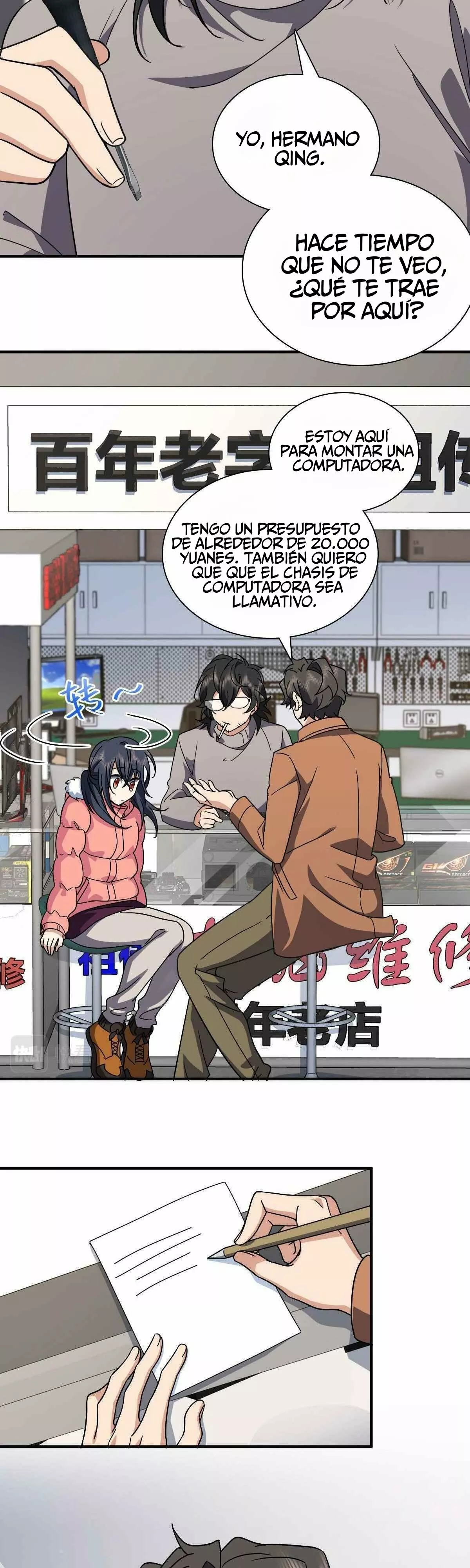 Mi Esposa Es De Hace Mil Años Capítulo 60 - Page 19