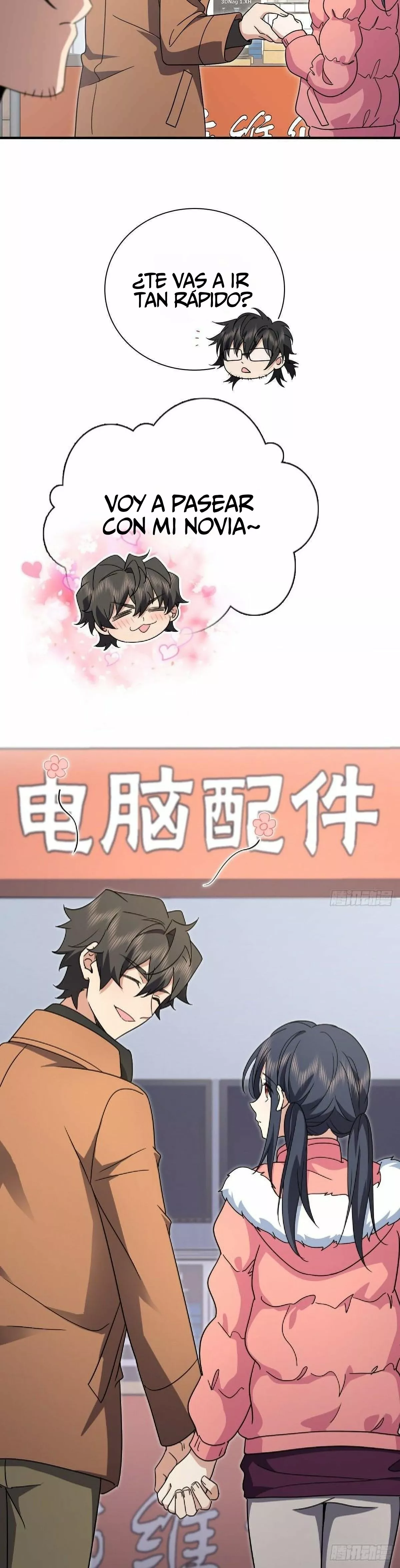 Mi Esposa Es De Hace Mil Años Capítulo 60 - Page 21