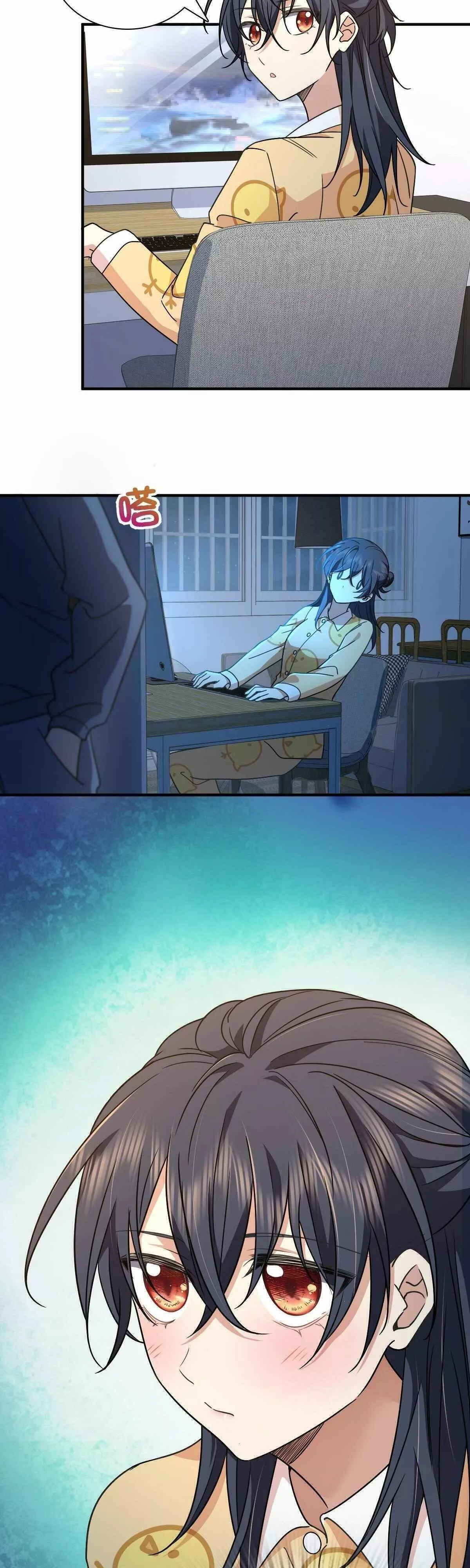 Mi Esposa Es De Hace Mil Años Capítulo 60 - Page 3