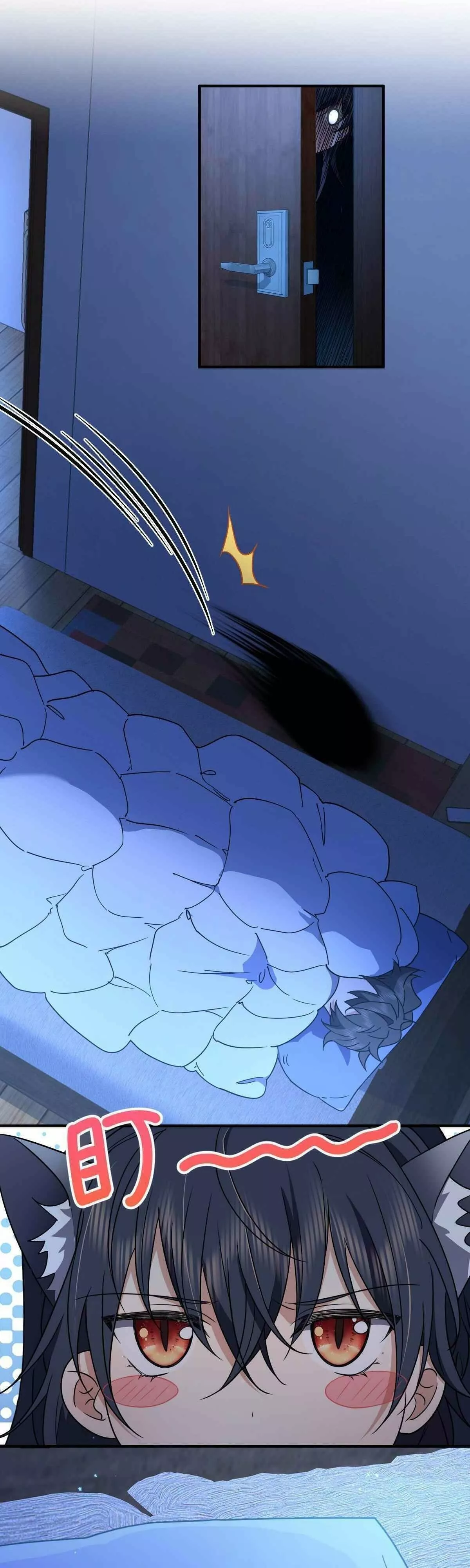 Mi Esposa Es De Hace Mil Años Capítulo 60 - Page 5