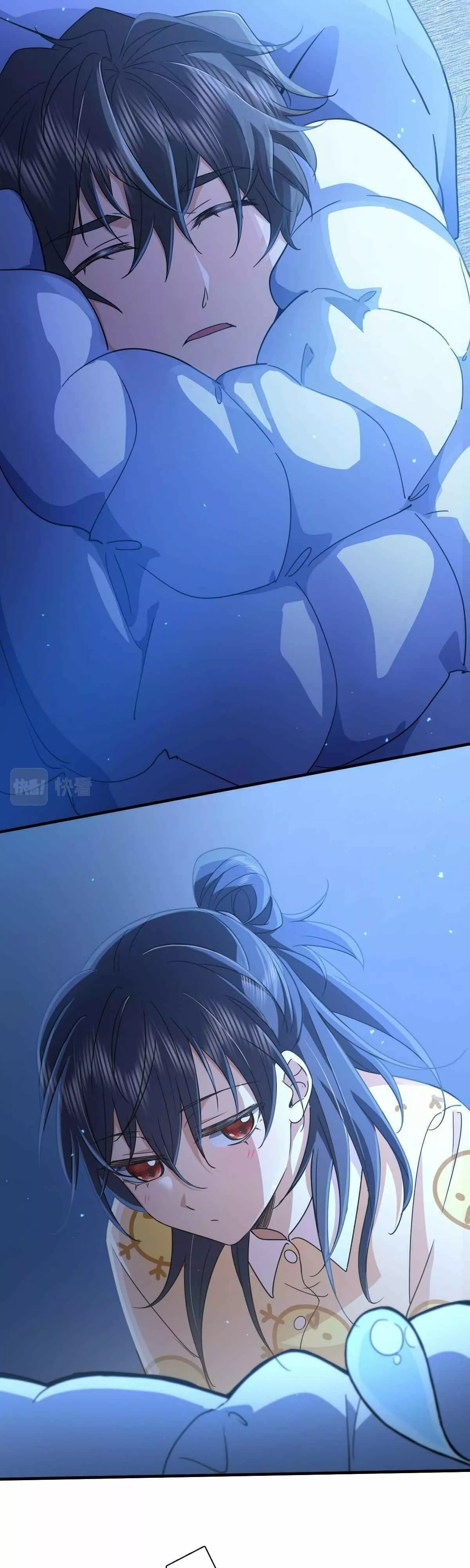 Mi Esposa Es De Hace Mil Años Capítulo 60 - Page 6