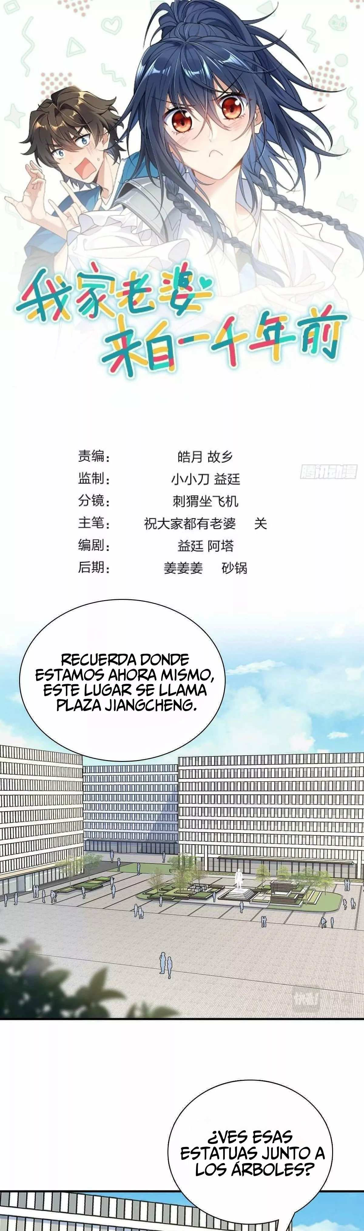 Mi Esposa Es De Hace Mil Años Capítulo 61 - Page 1