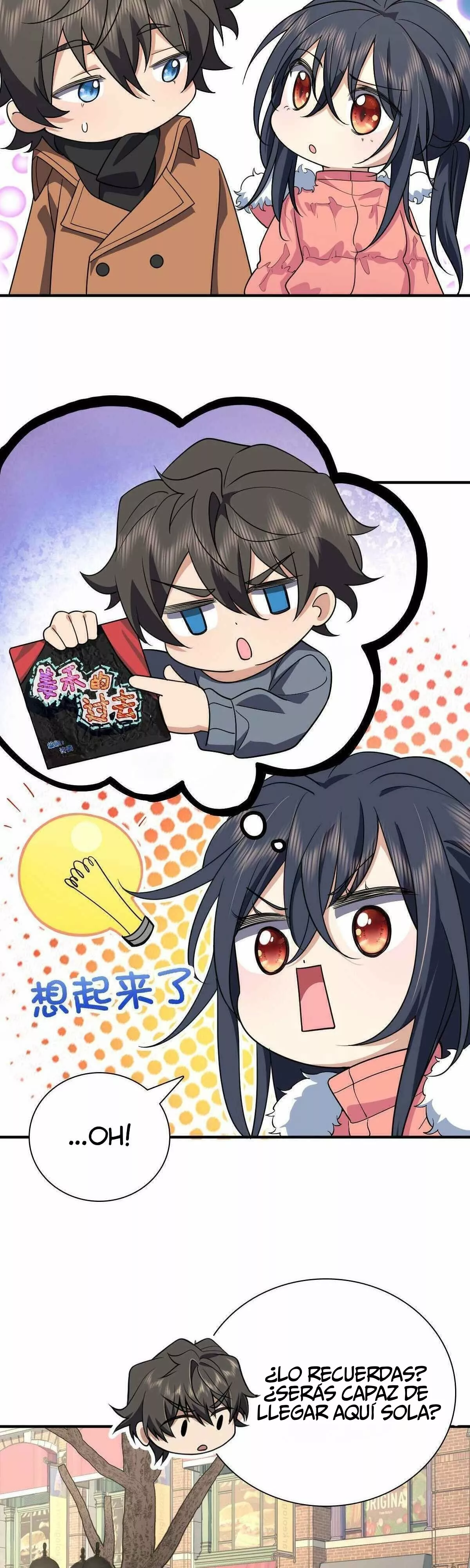 Mi Esposa Es De Hace Mil Años Capítulo 61 - Page 4