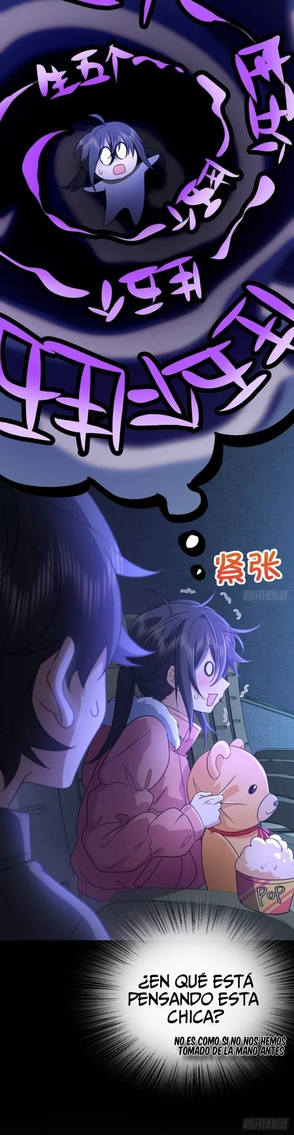 Mi Esposa Es De Hace Mil Años Capítulo 62 - Page 15