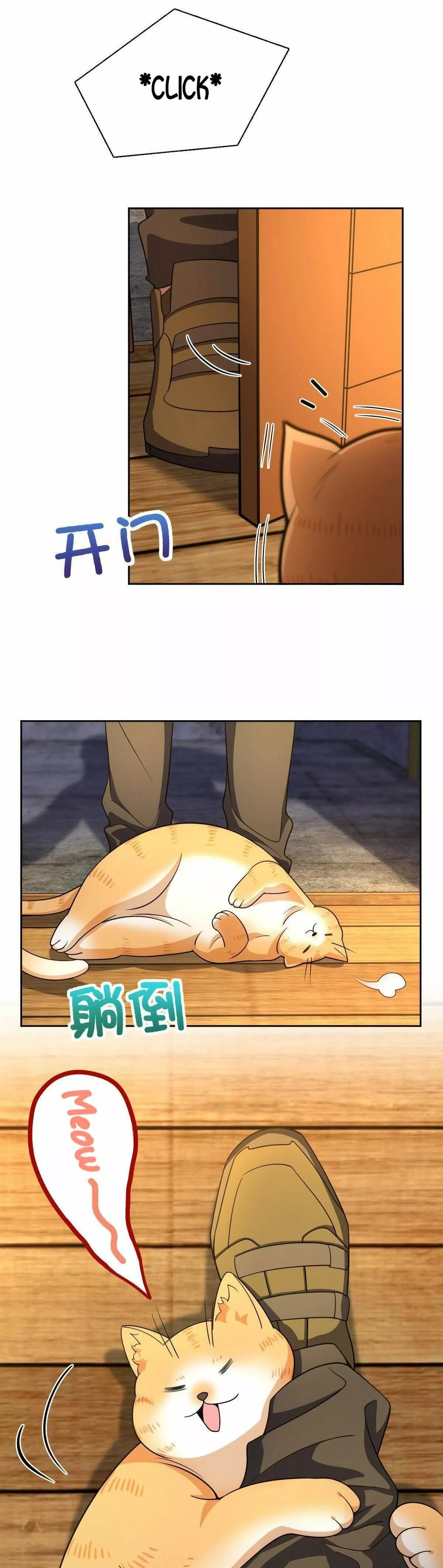 Mi Esposa Es De Hace Mil Años Capítulo 63 - Page 17