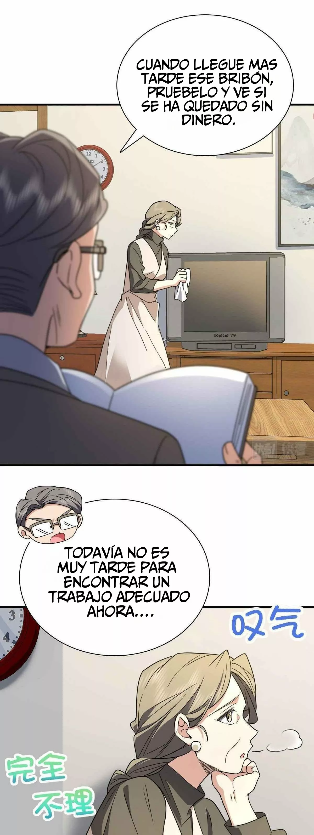 Mi Esposa Es De Hace Mil Años Capítulo 64 - Page 15