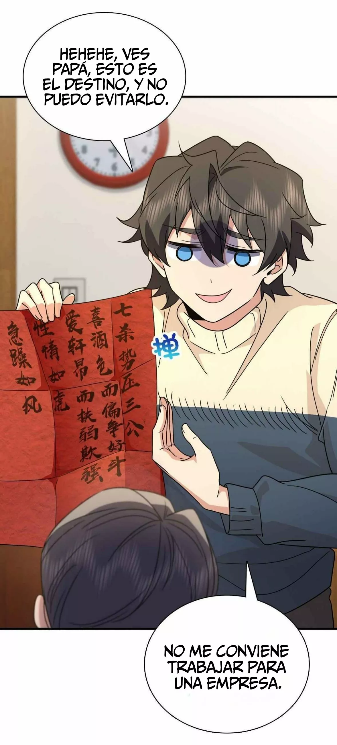 Mi Esposa Es De Hace Mil Años Capítulo 64 - Page 34