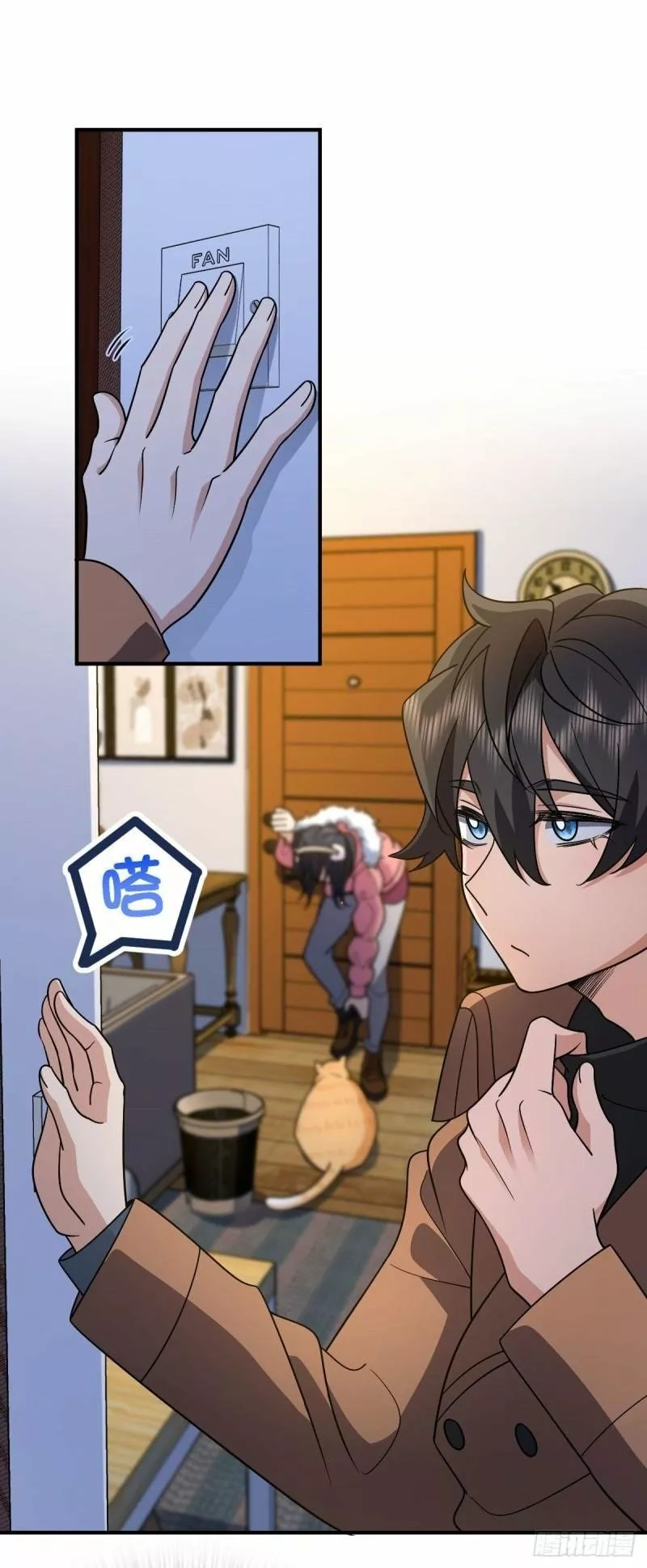 Mi Esposa Es De Hace Mil Años Capítulo 66 - Page 22